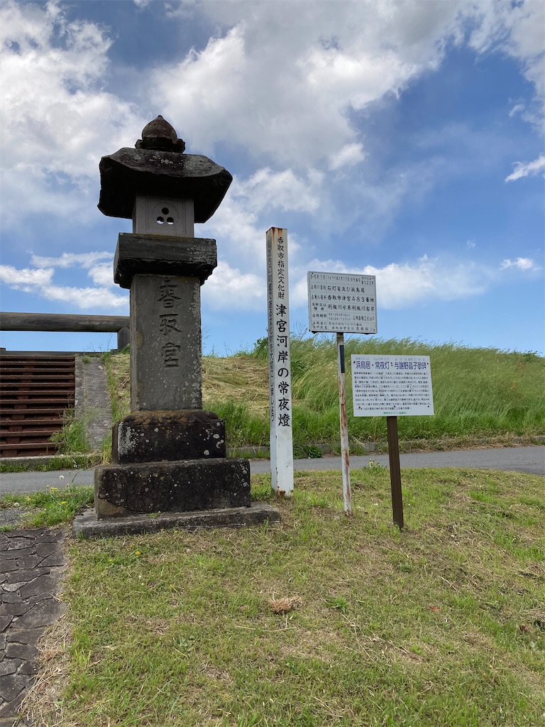 f:id:masaru-arameya:20210419072904j:image f:id:masaru-arameya:20210419072904j:image