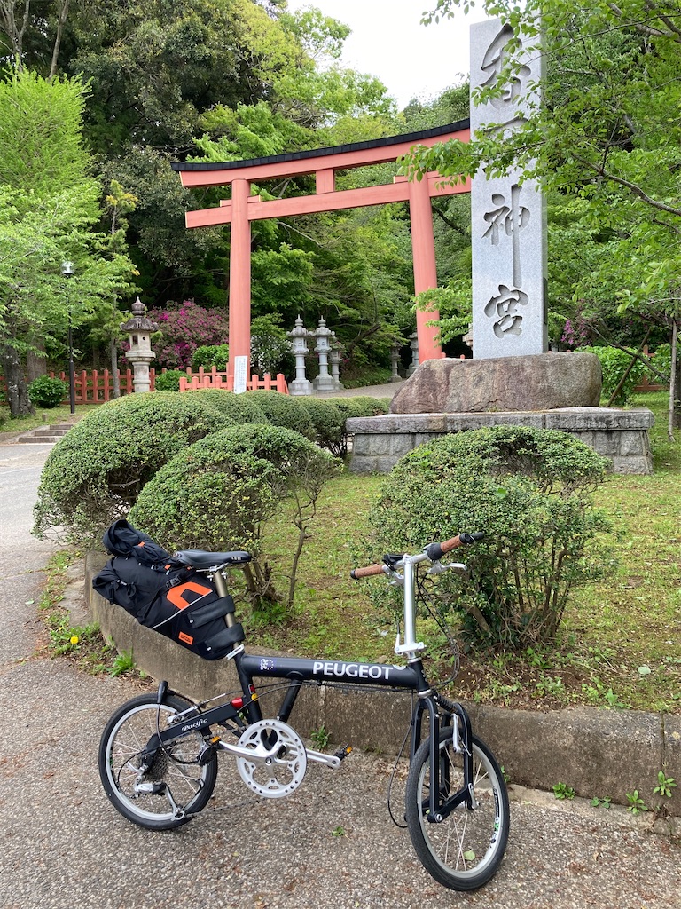 f:id:masaru-arameya:20210419094019j:image f:id:masaru-arameya:20210419094019j:image