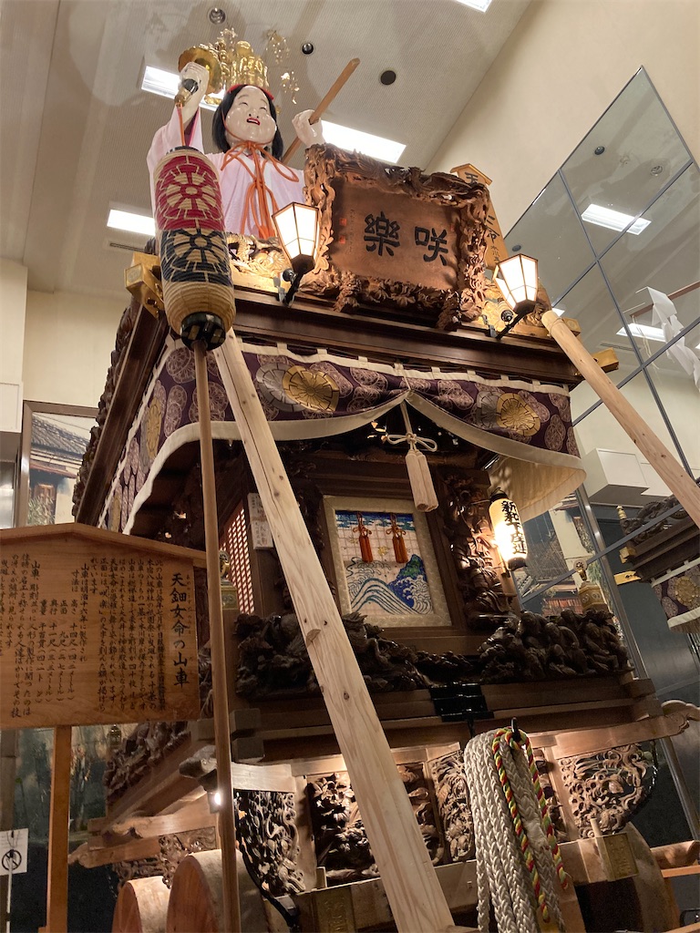f:id:masaru-arameya:20210419094106j:image f:id:masaru-arameya:20210419094106j:image