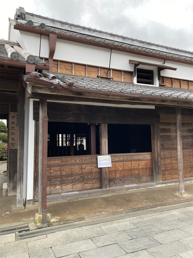 f:id:masaru-arameya:20210419094206j:image f:id:masaru-arameya:20210419094206j:image
