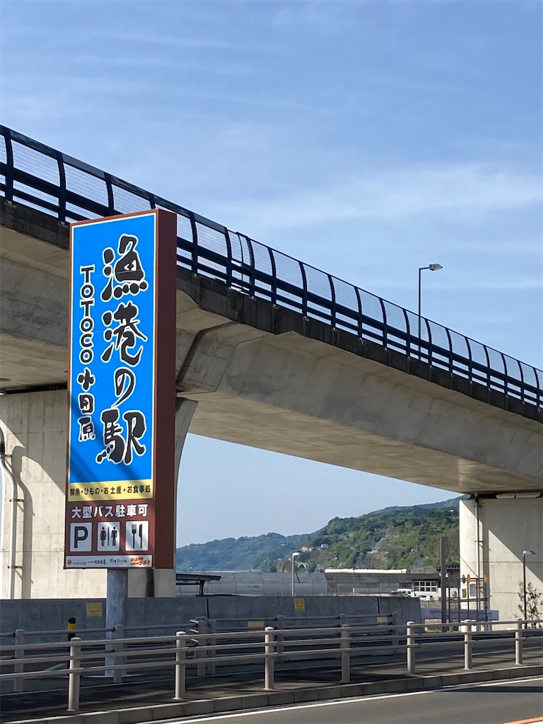 f:id:masaru-arameya:20210508200908j:image f:id:masaru-arameya:20210508200908j:image