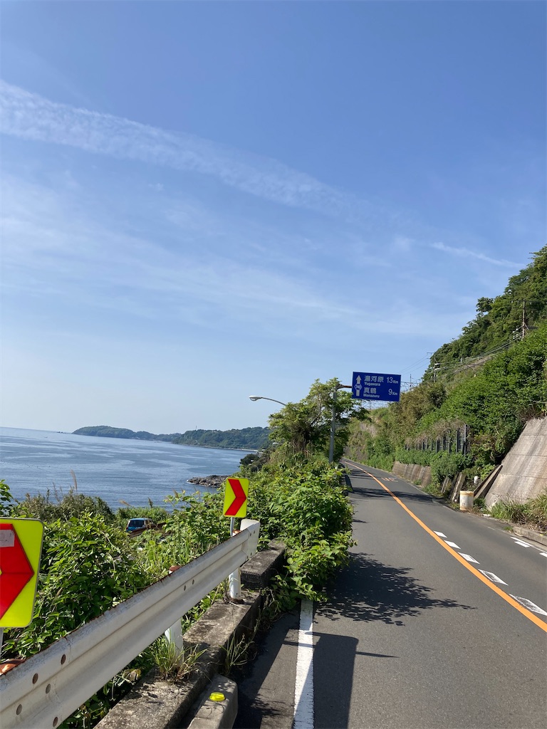 f:id:masaru-arameya:20210508201300j:image f:id:masaru-arameya:20210508201300j:image