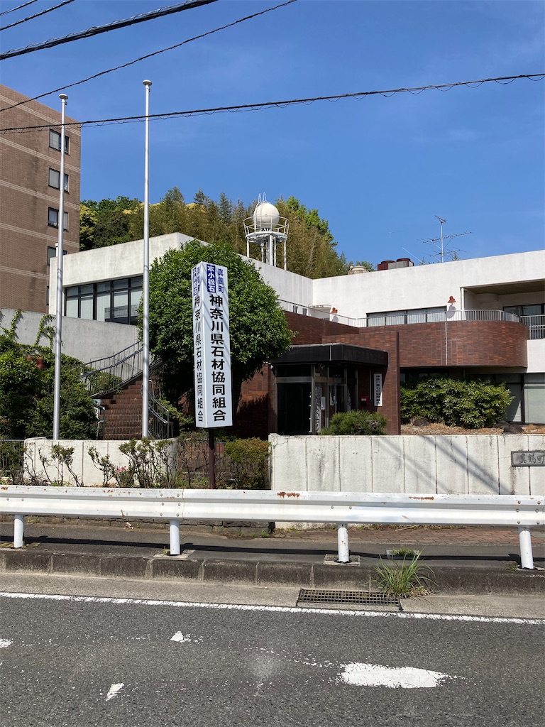 f:id:masaru-arameya:20210508202449j:image f:id:masaru-arameya:20210508202449j:image