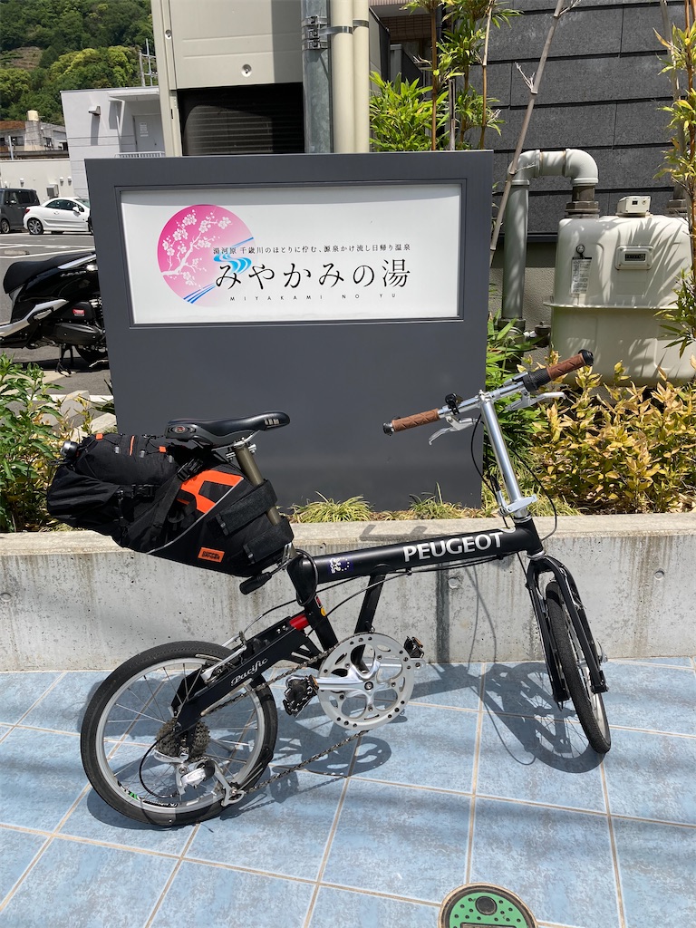 f:id:masaru-arameya:20210508203432j:image f:id:masaru-arameya:20210508203432j:image