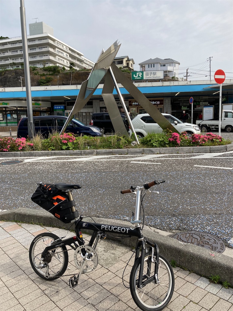 f:id:masaru-arameya:20210509134400j:image f:id:masaru-arameya:20210509134400j:image