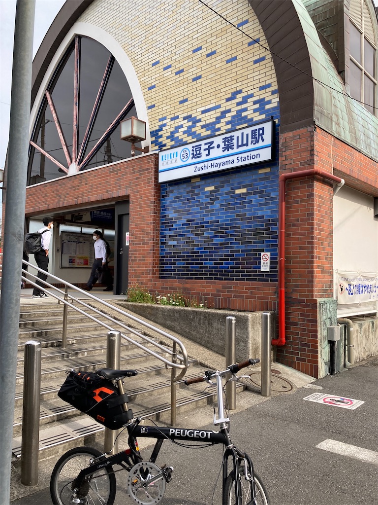 f:id:masaru-arameya:20210509134412j:image f:id:masaru-arameya:20210509134412j:image