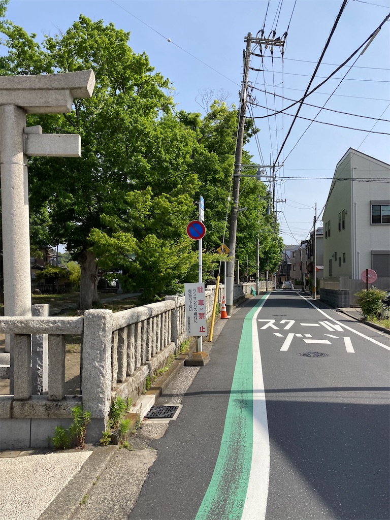 f:id:masaru-arameya:20210509142246j:image f:id:masaru-arameya:20210509142246j:image