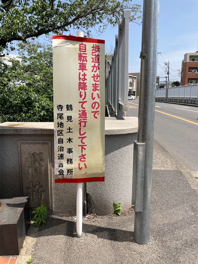 f:id:masaru-arameya:20210510132415j:image f:id:masaru-arameya:20210510132415j:image