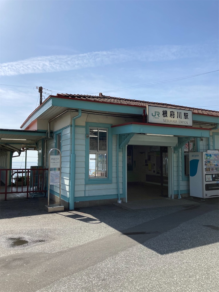 f:id:masaru-arameya:20210510141811j:image f:id:masaru-arameya:20210510141811j:image