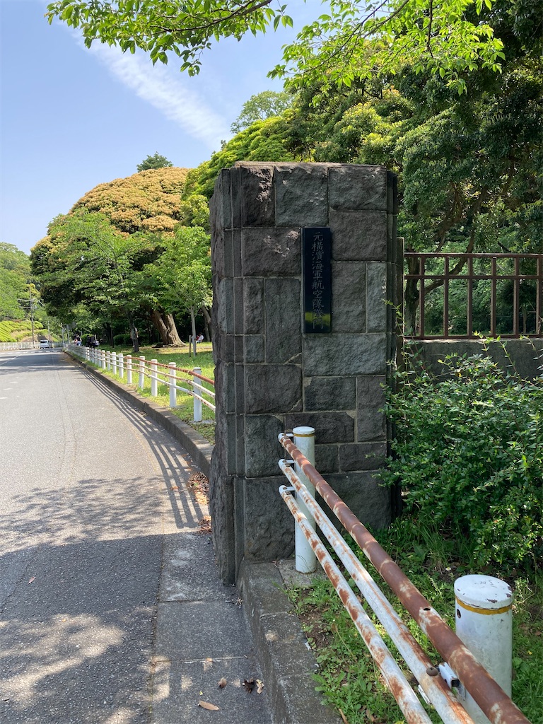 f:id:masaru-arameya:20210511141035j:image f:id:masaru-arameya:20210511141035j:image