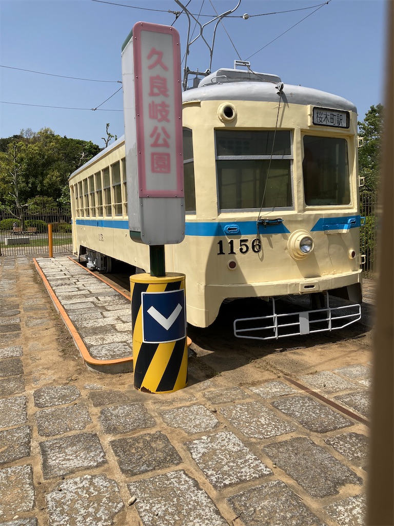f:id:masaru-arameya:20210511141822j:image f:id:masaru-arameya:20210511141822j:image