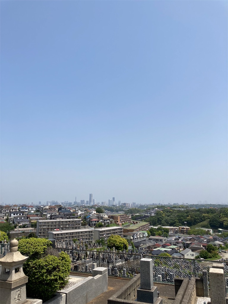 f:id:masaru-arameya:20210511142024j:image f:id:masaru-arameya:20210511142024j:image