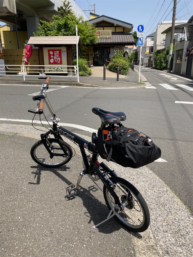 f:id:masaru-arameya:20210511142337j:image f:id:masaru-arameya:20210511142337j:image