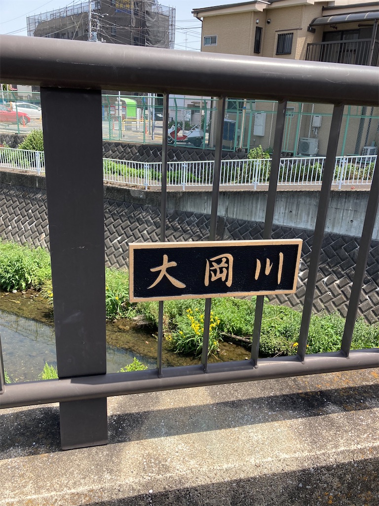 f:id:masaru-arameya:20210511142341j:image f:id:masaru-arameya:20210511142341j:image