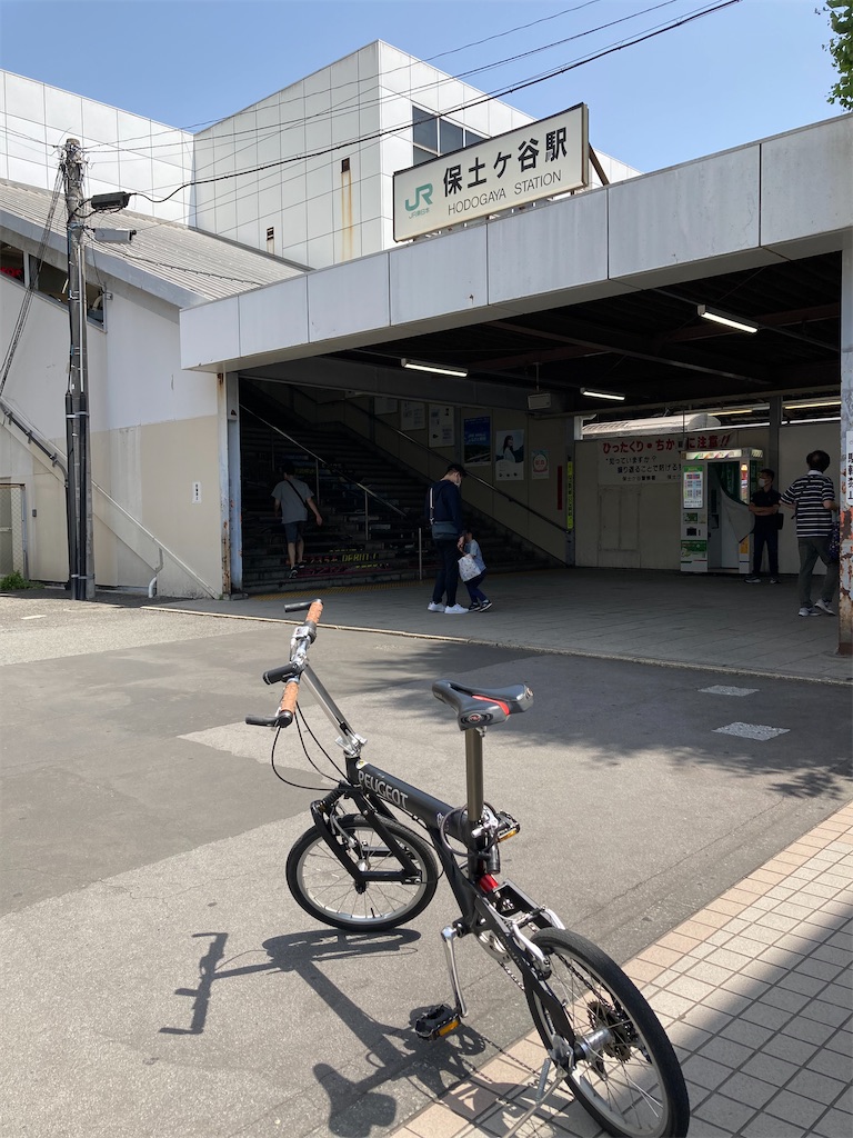 f:id:masaru-arameya:20210511142413j:image f:id:masaru-arameya:20210511142413j:image
