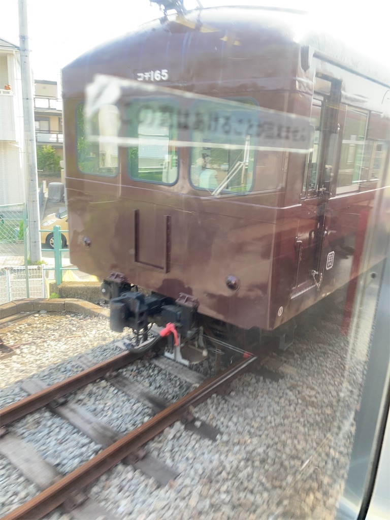 f:id:masaru-arameya:20210515162340j:image f:id:masaru-arameya:20210515162340j:image