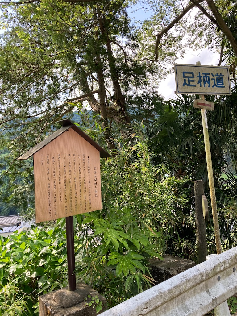 f:id:masaru-arameya:20210515163127j:image f:id:masaru-arameya:20210515163127j:image