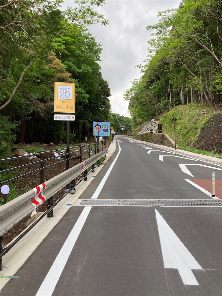f:id:masaru-arameya:20210515191303j:image f:id:masaru-arameya:20210515191303j:image
