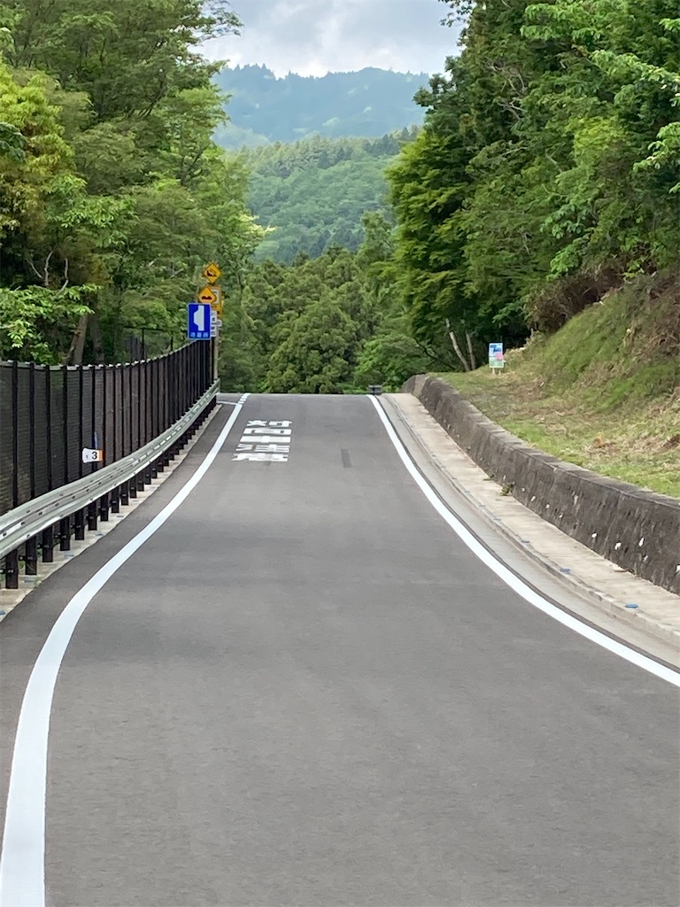 f:id:masaru-arameya:20210515191422j:image f:id:masaru-arameya:20210515191422j:image