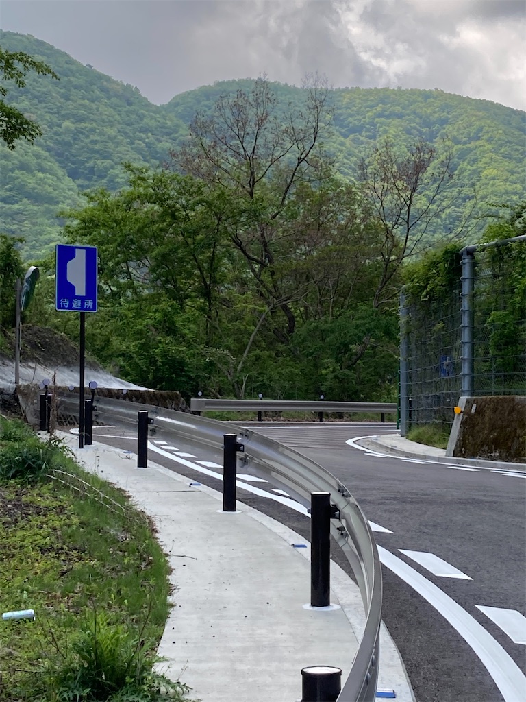 f:id:masaru-arameya:20210515191632j:image f:id:masaru-arameya:20210515191632j:image