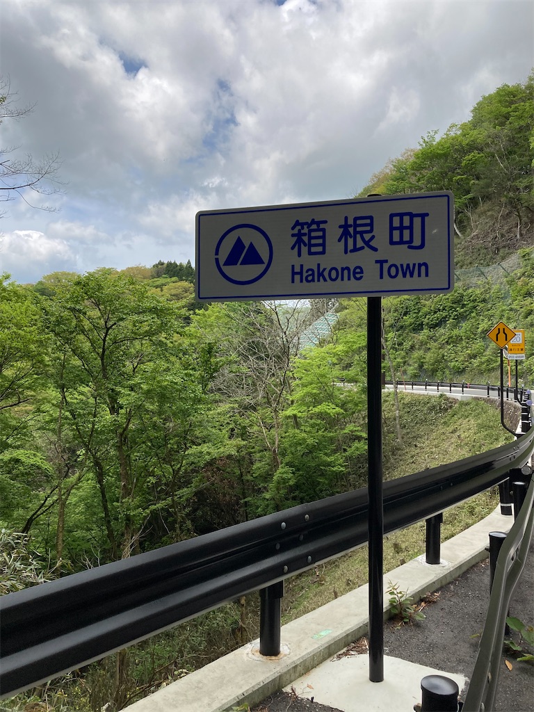 f:id:masaru-arameya:20210515193039j:image f:id:masaru-arameya:20210515193039j:image