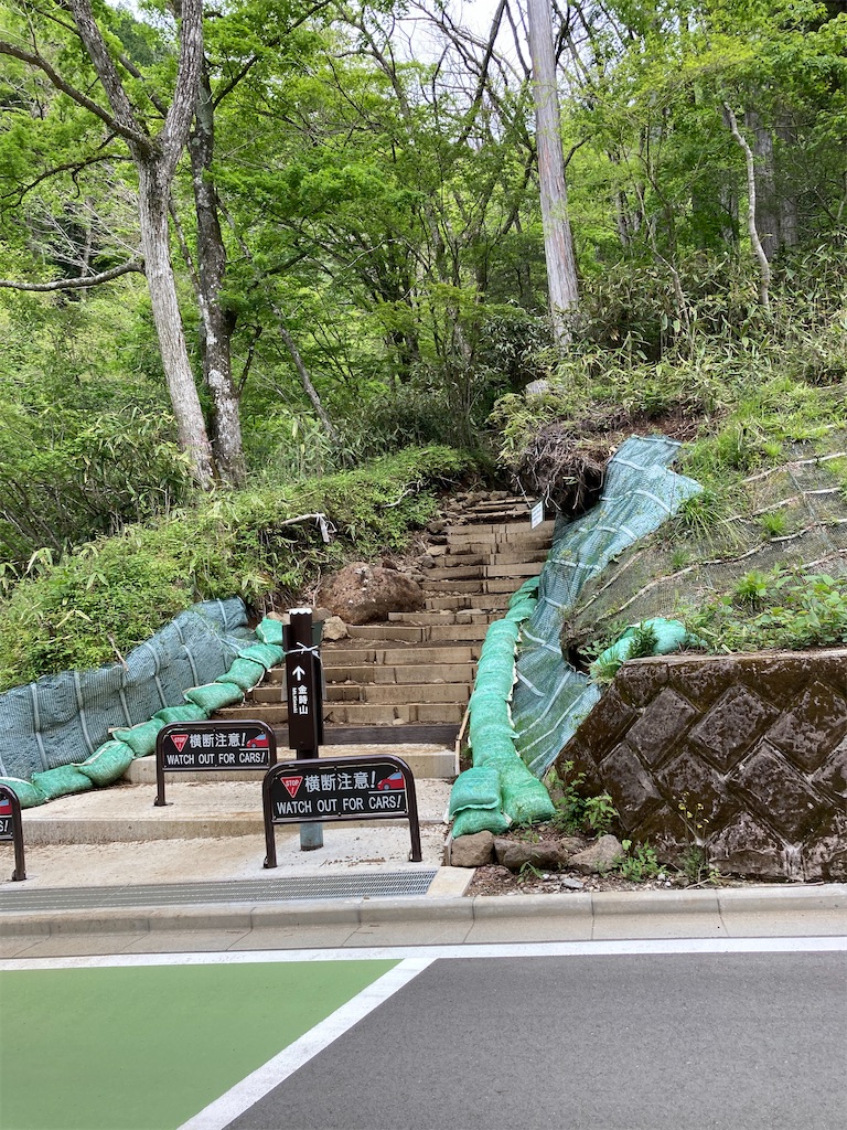 f:id:masaru-arameya:20210515193127j:image f:id:masaru-arameya:20210515193127j:image