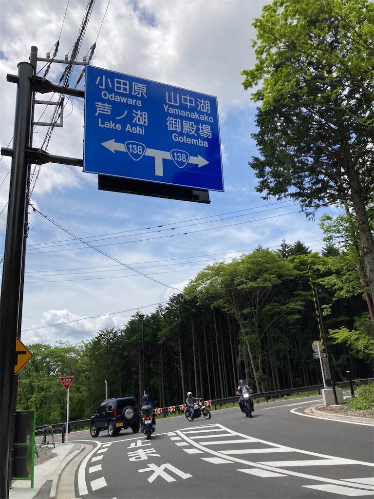 f:id:masaru-arameya:20210515193130j:image f:id:masaru-arameya:20210515193130j:image