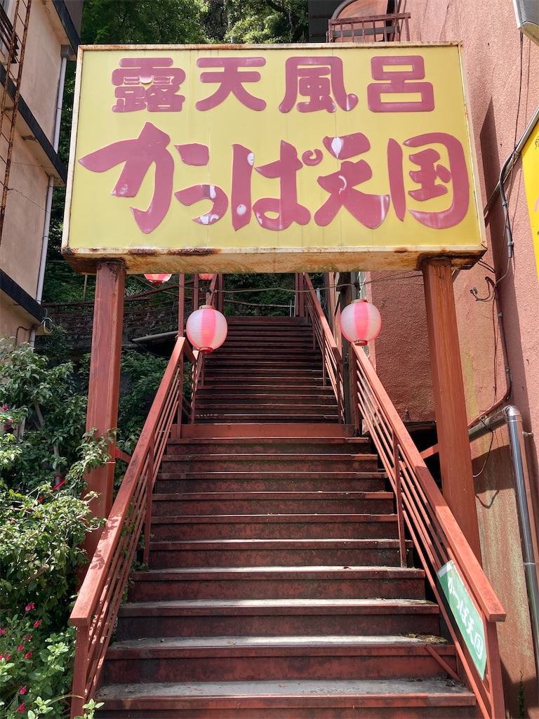 f:id:masaru-arameya:20210515194652j:image f:id:masaru-arameya:20210515194652j:image