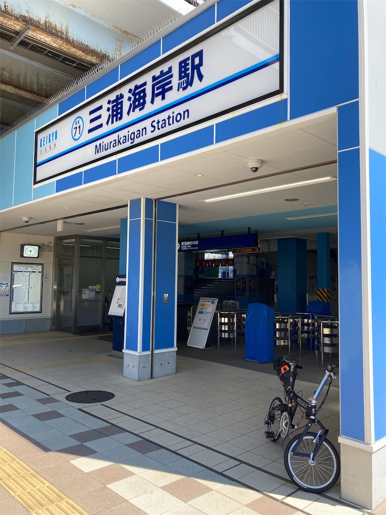 f:id:masaru-arameya:20210523174351j:image f:id:masaru-arameya:20210523174351j:image