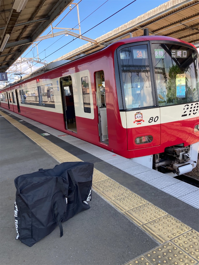 f:id:masaru-arameya:20210523174355j:image f:id:masaru-arameya:20210523174355j:image