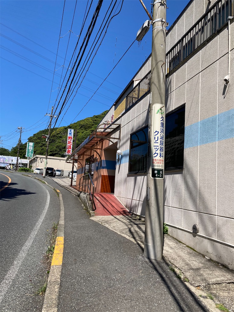 f:id:masaru-arameya:20210523181429j:image f:id:masaru-arameya:20210523181429j:image