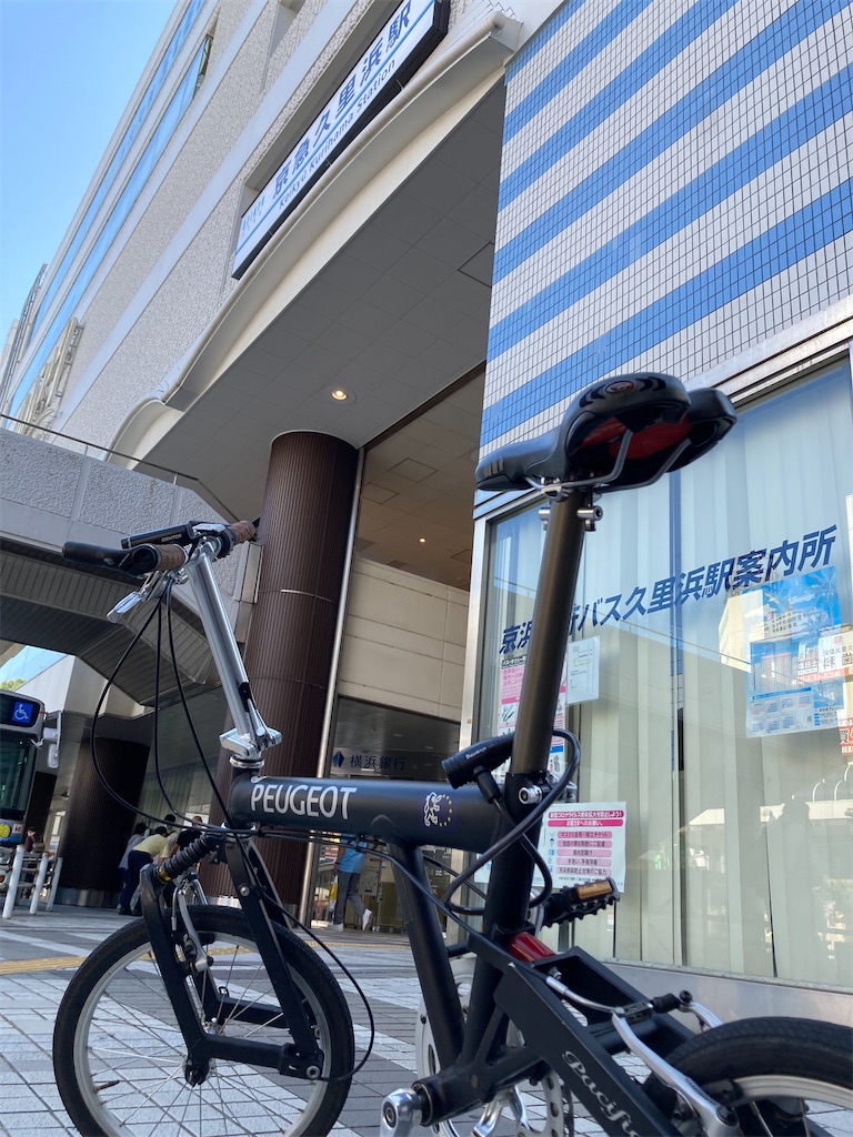 f:id:masaru-arameya:20210523181506j:image f:id:masaru-arameya:20210523181506j:image