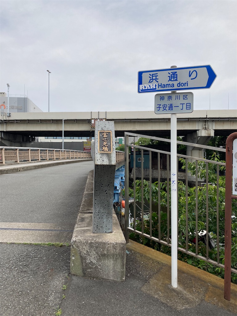 f:id:masaru-arameya:20210529150355j:image f:id:masaru-arameya:20210529150355j:image