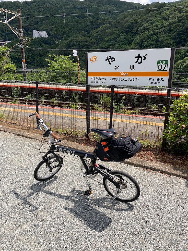 f:id:masaru-arameya:20210603201913j:image f:id:masaru-arameya:20210603201913j:image