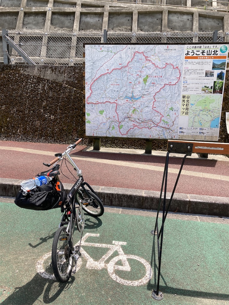 f:id:masaru-arameya:20210603202122j:image f:id:masaru-arameya:20210603202122j:image