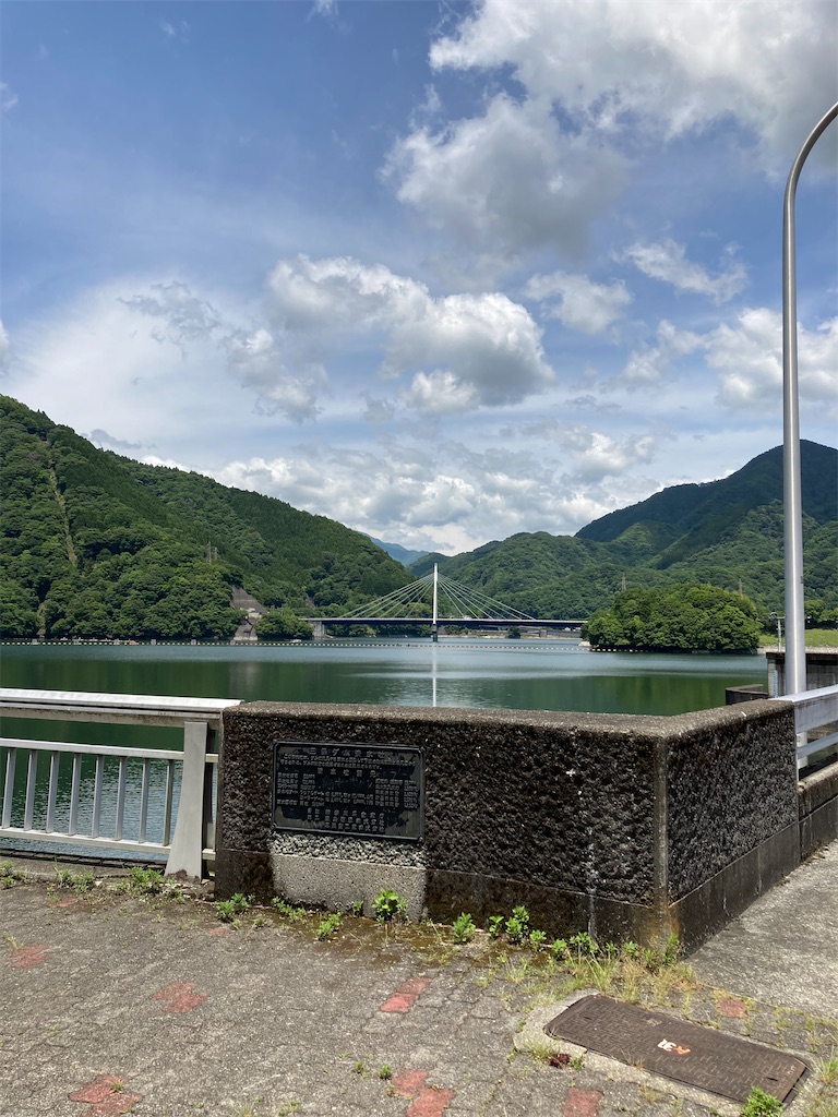 f:id:masaru-arameya:20210603205059j:image f:id:masaru-arameya:20210603205059j:image