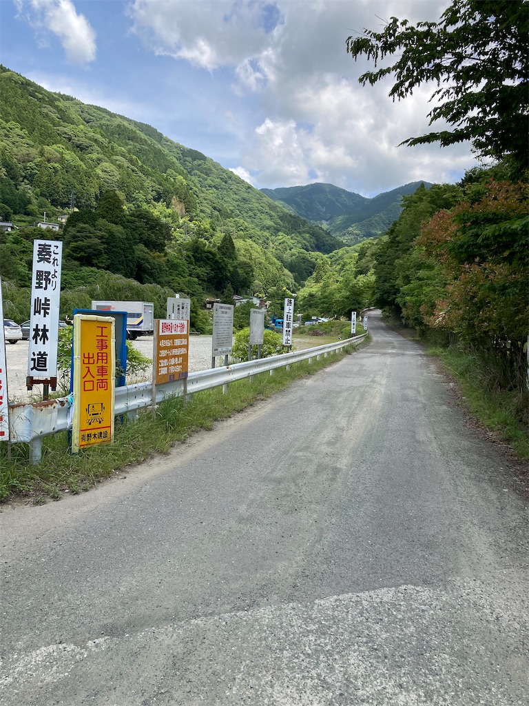 f:id:masaru-arameya:20210603205634j:image f:id:masaru-arameya:20210603205634j:image