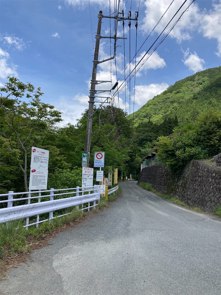 f:id:masaru-arameya:20210603205638j:image f:id:masaru-arameya:20210603205638j:image