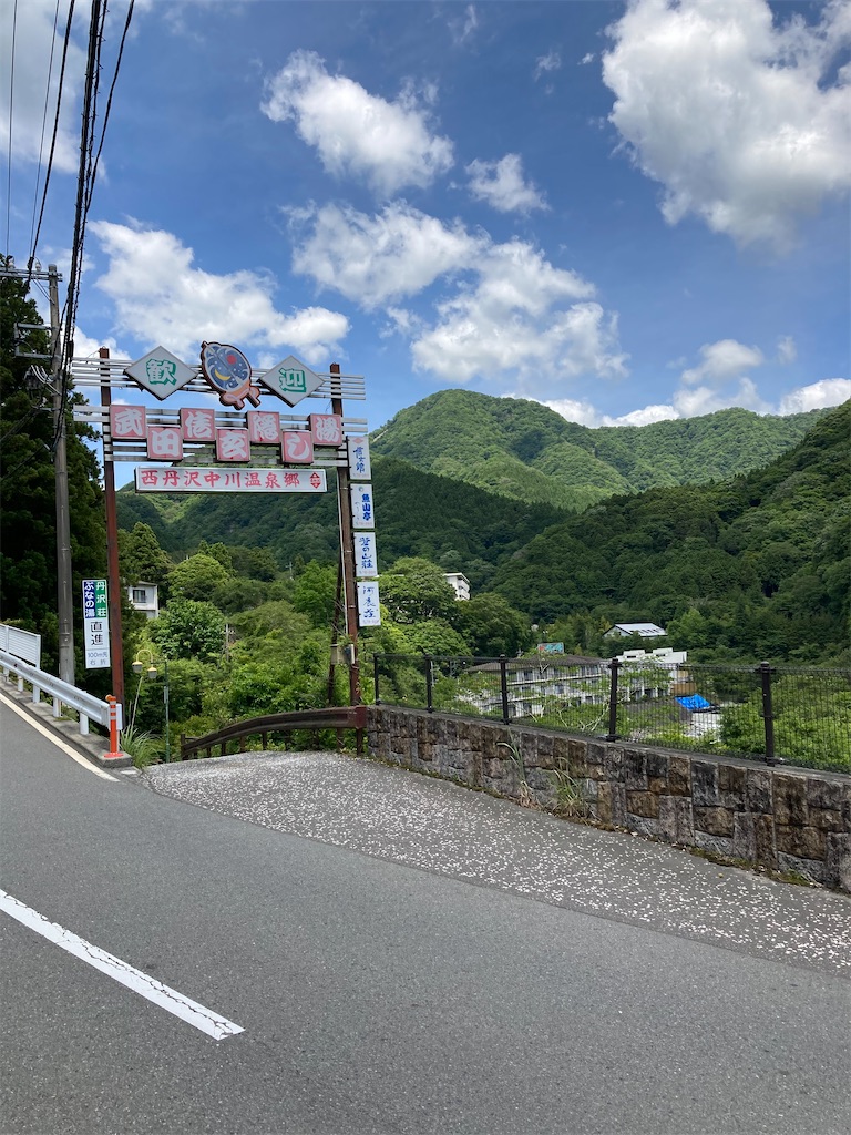 f:id:masaru-arameya:20210603210150j:image f:id:masaru-arameya:20210603210150j:image