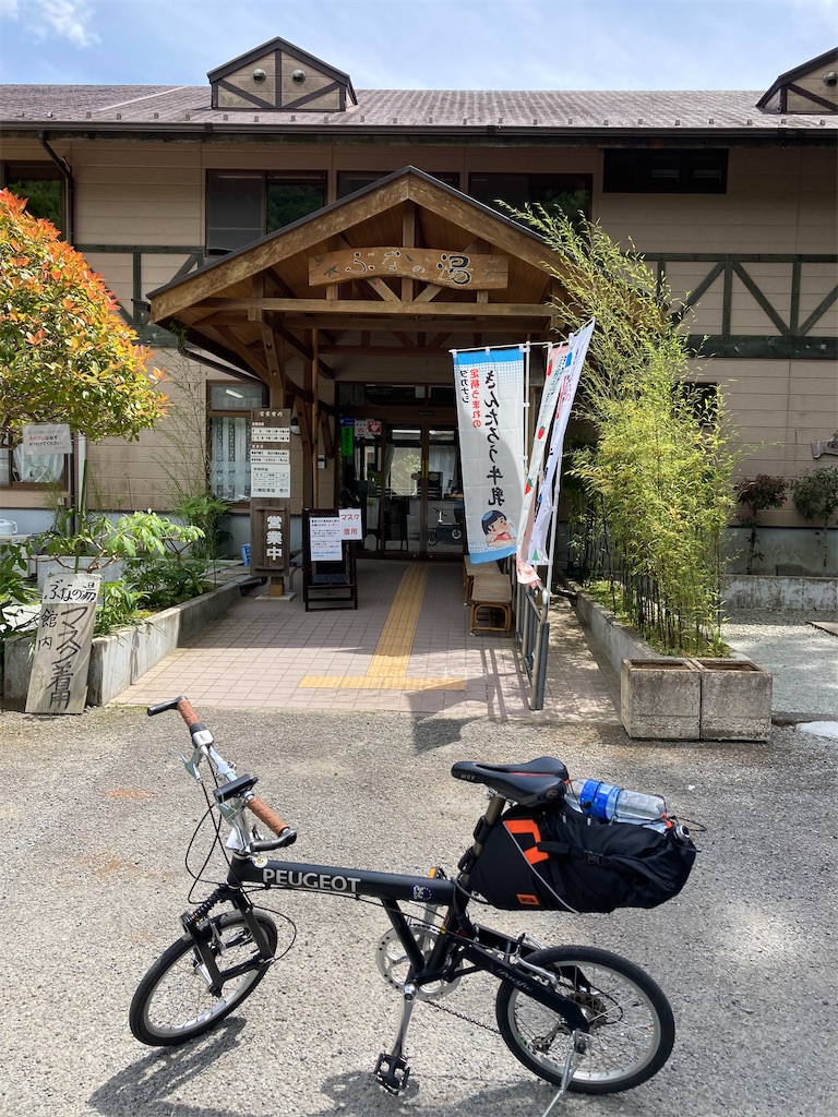 f:id:masaru-arameya:20210603210955j:image f:id:masaru-arameya:20210603210955j:image