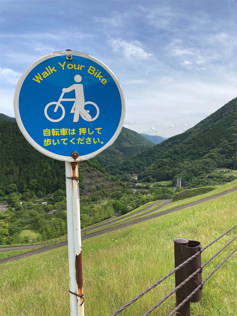 f:id:masaru-arameya:20210603211335j:image f:id:masaru-arameya:20210603211335j:image