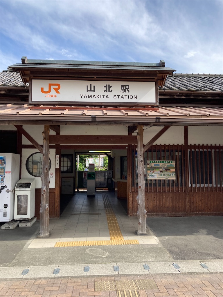 f:id:masaru-arameya:20210603211805j:image f:id:masaru-arameya:20210603211805j:image