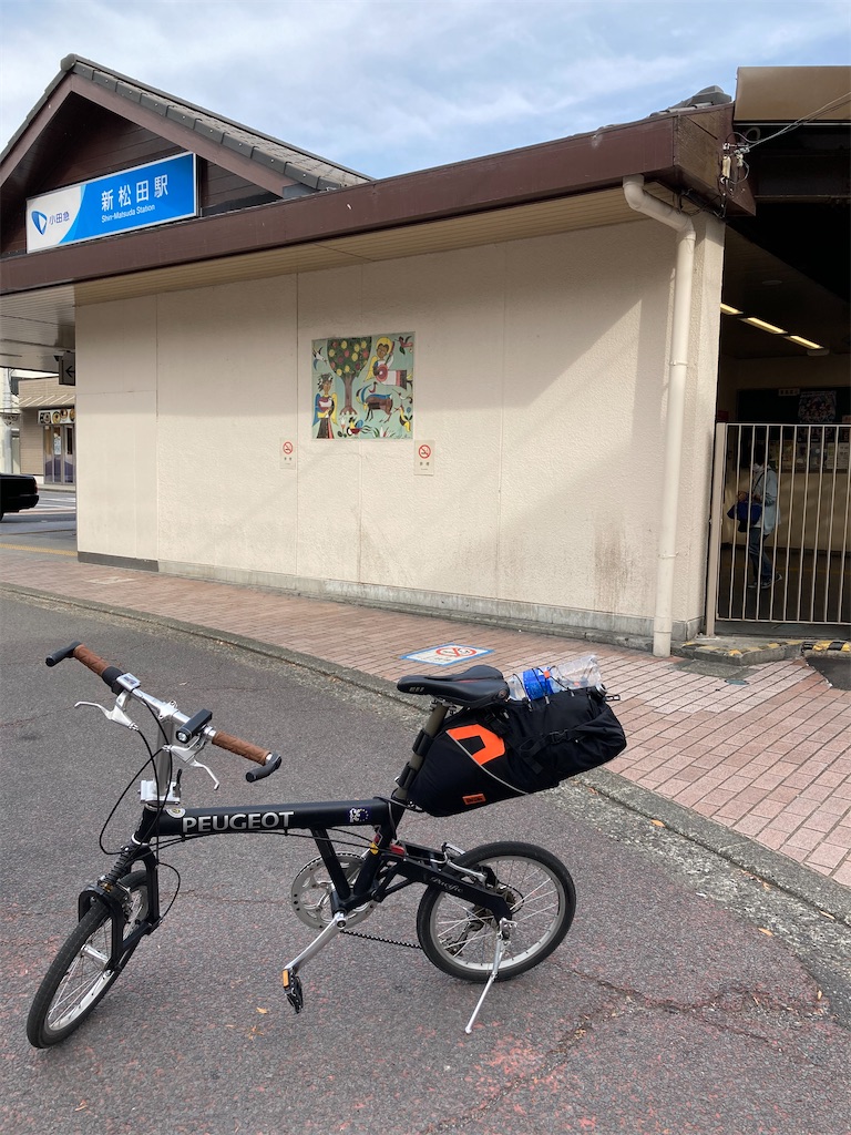 f:id:masaru-arameya:20210603212011j:image f:id:masaru-arameya:20210603212011j:image