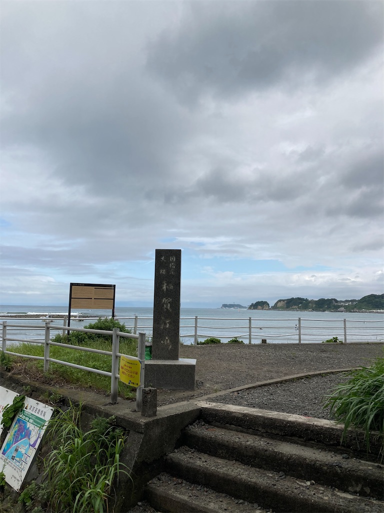 f:id:masaru-arameya:20210605152419j:image f:id:masaru-arameya:20210605152419j:image