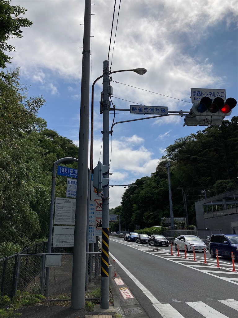 f:id:masaru-arameya:20210605155553j:image f:id:masaru-arameya:20210605155553j:image