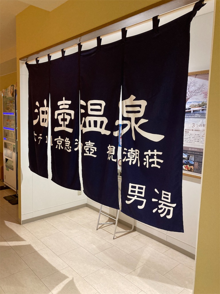 f:id:masaru-arameya:20210606151820j:image f:id:masaru-arameya:20210606151820j:image