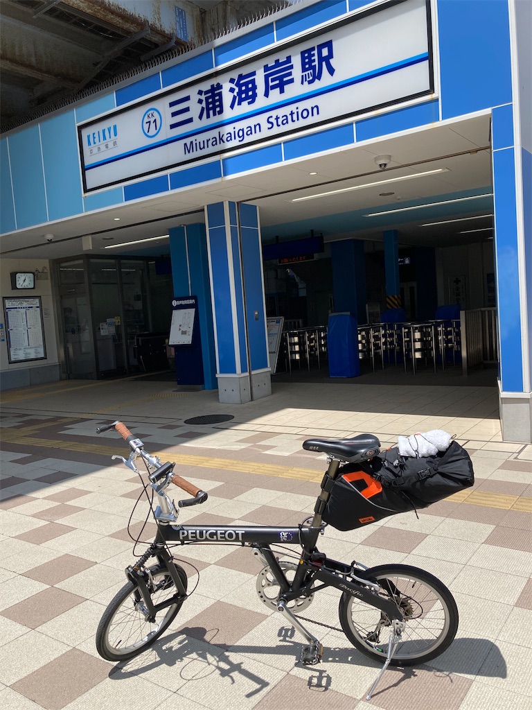 f:id:masaru-arameya:20210606151857j:image f:id:masaru-arameya:20210606151857j:image
