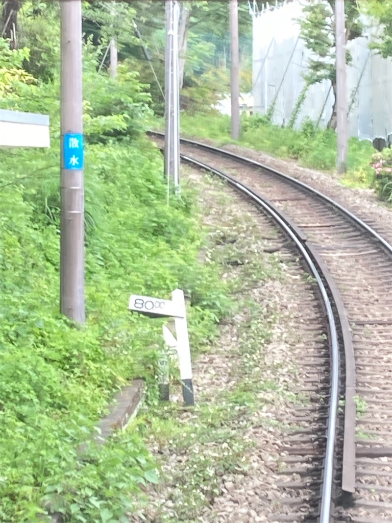 f:id:masaru-arameya:20210613071956j:image f:id:masaru-arameya:20210613071956j:image