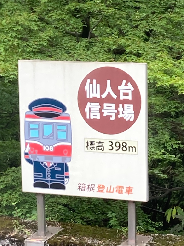 f:id:masaru-arameya:20210613072227j:image f:id:masaru-arameya:20210613072227j:image