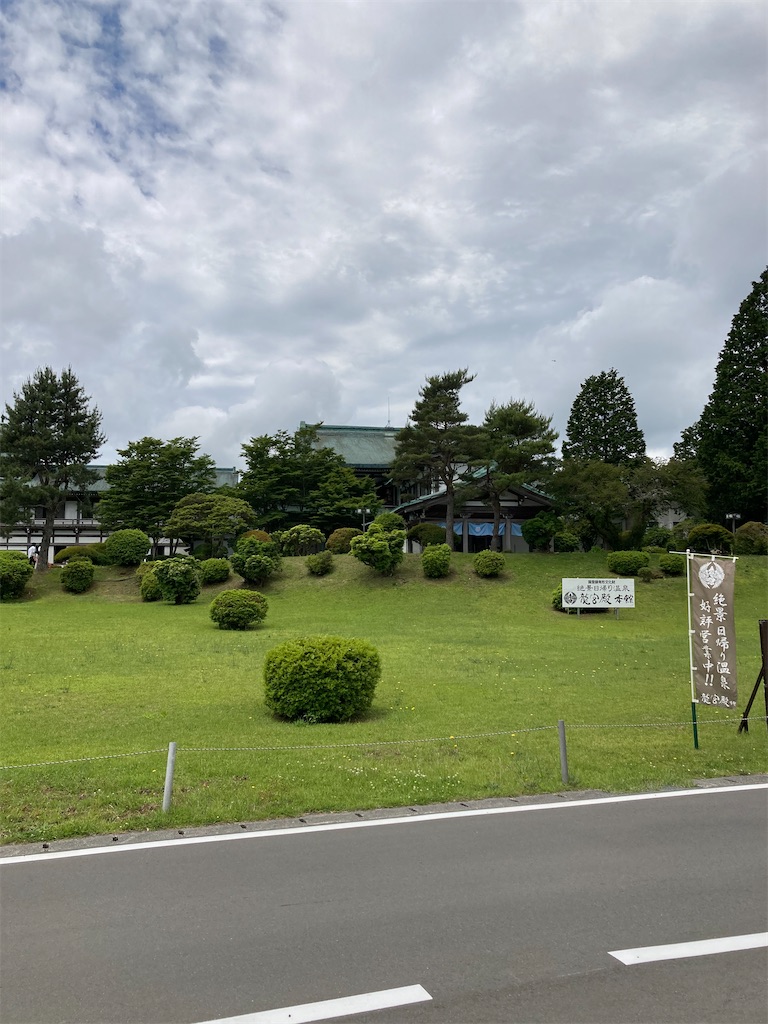 f:id:masaru-arameya:20210613073521j:image f:id:masaru-arameya:20210613073521j:image